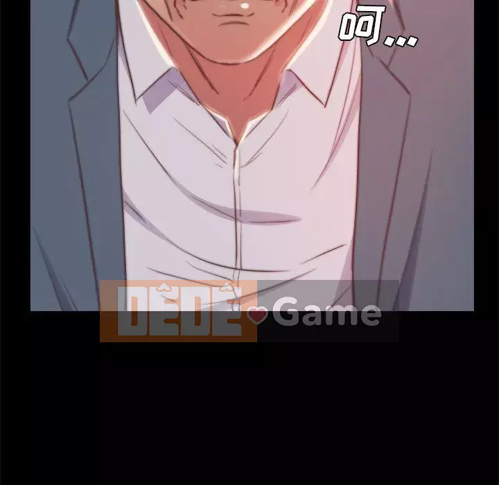 Nhân vật phản diện Chương 11-12