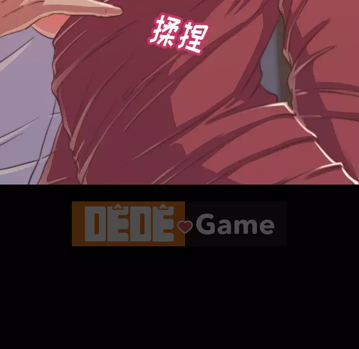 Nhân vật phản diện Chương 9-10