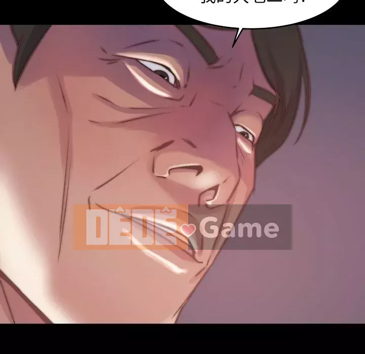 Nhân vật phản diện Chương 9-10