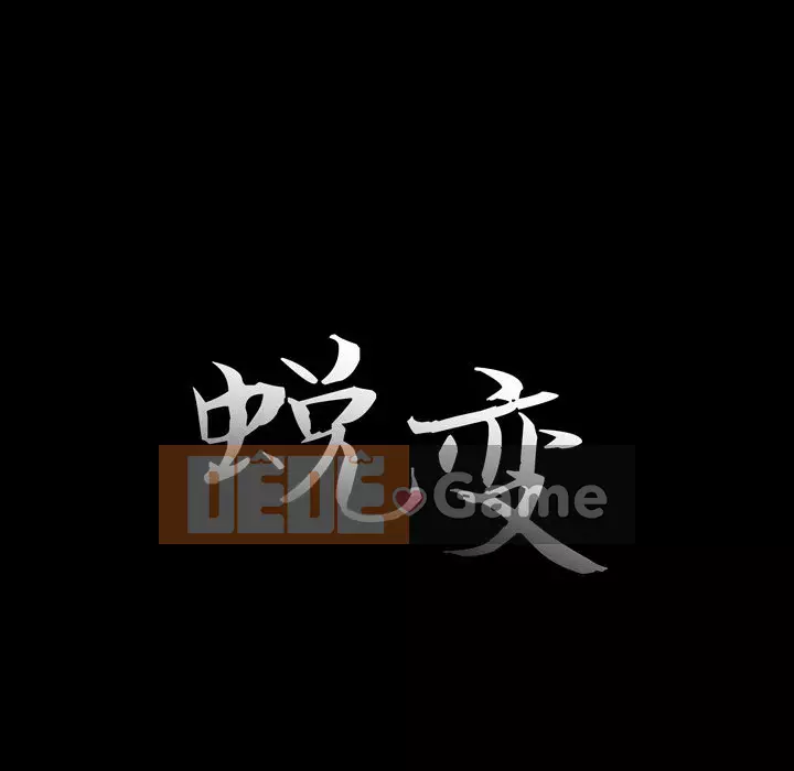 Nhân vật phản diện Chương 9-10