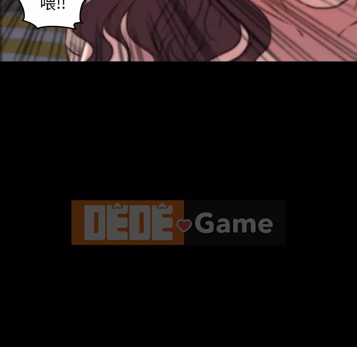 Nhân vật phản diện Chương 9-10