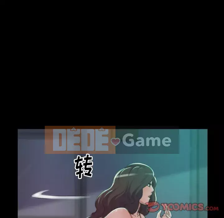 Nhân vật phản diện Chương 9-10