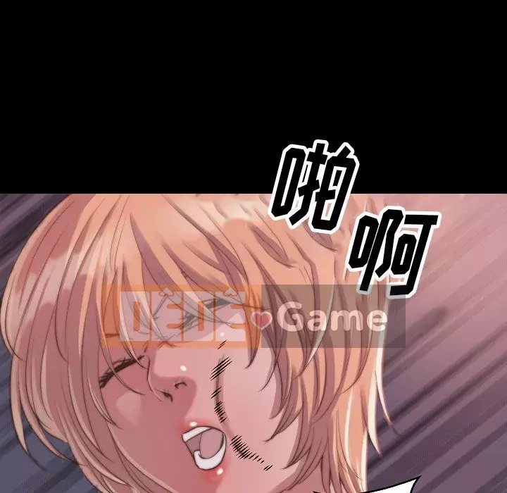 Nhân vật phản diện Chương 9-10