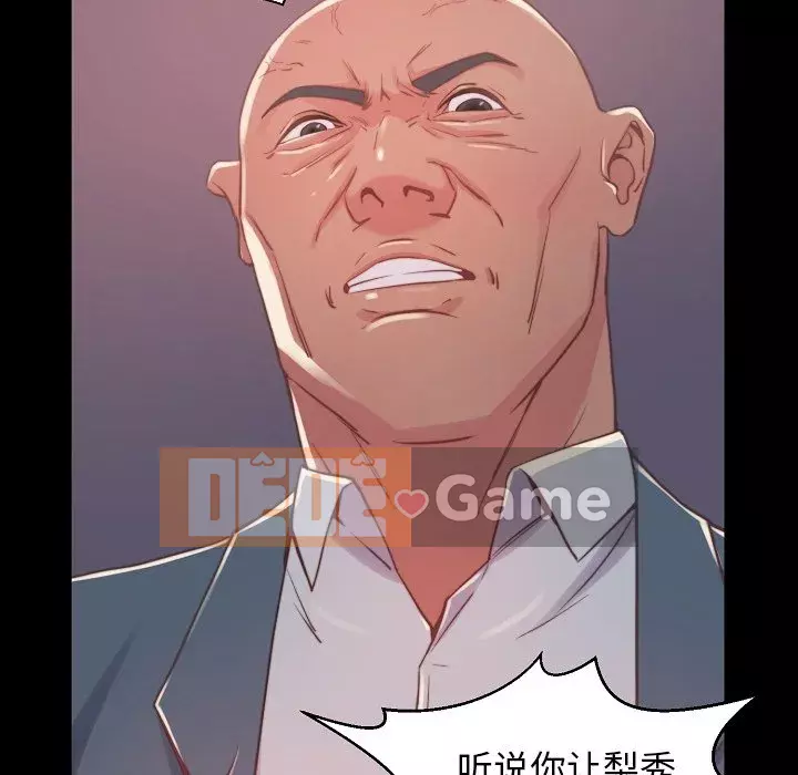 Nhân vật phản diện Chương 9-10