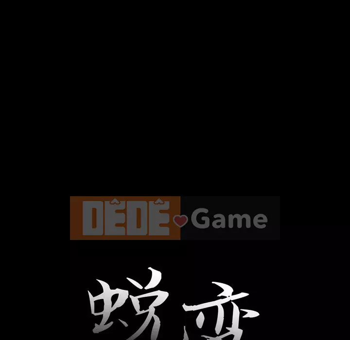 Nhân vật phản diện Chương 9-10