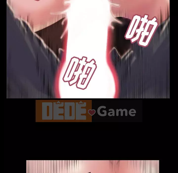 Nhân vật phản diện Chương 9-10