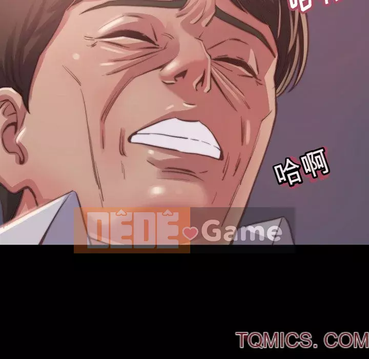 Nhân vật phản diện Chương 9-10