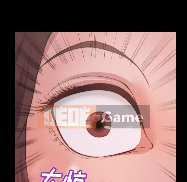 Nhân vật phản diện Chương 9-10