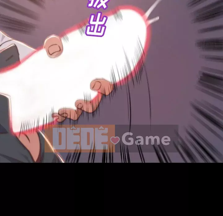 Nhân vật phản diện Chương 9-10