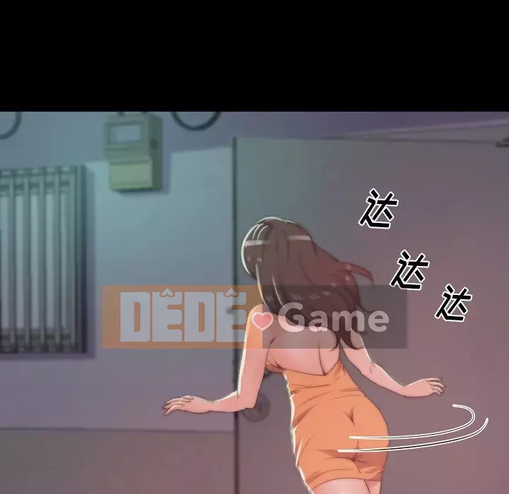 Nhân vật phản diện Chương 9-10