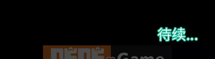 Nhân vật phản diện Chương 9-10