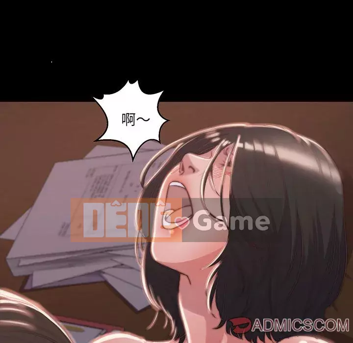 Nhân vật phản diện Chương 7-8