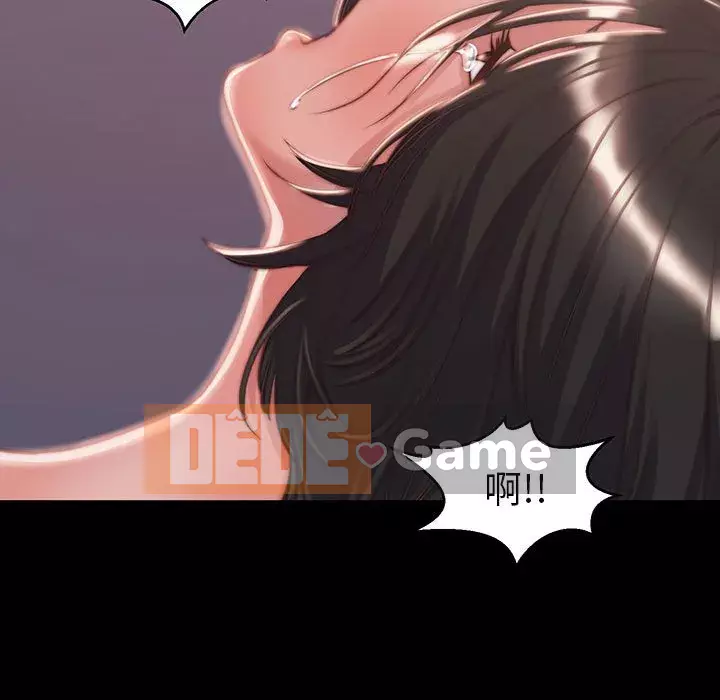 Nhân vật phản diện Chương 7-8