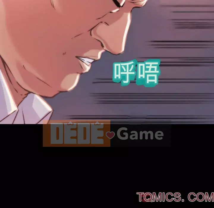 Nhân vật phản diện Chương 7-8