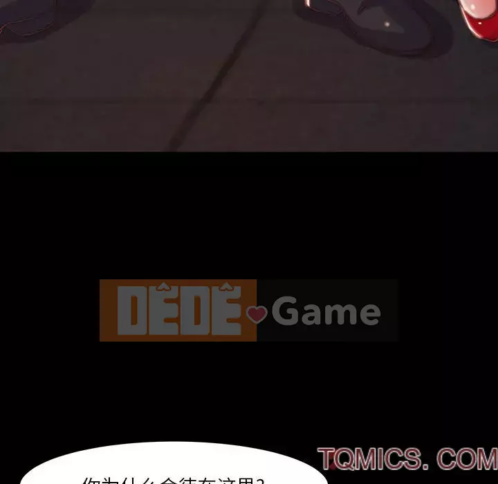 Nhân vật phản diện Chương 7-8