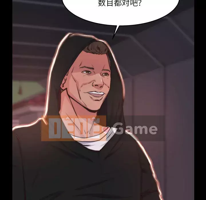 Nhân vật phản diện Chương 7-8