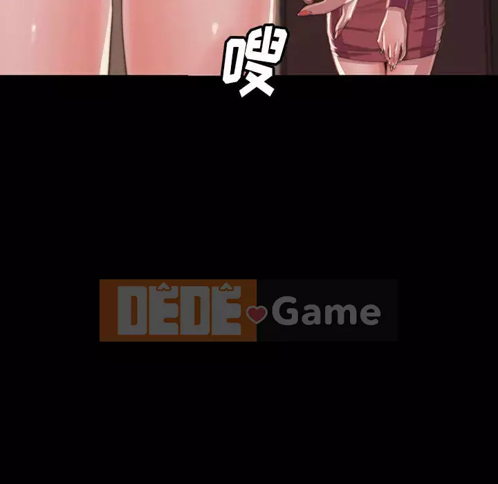 Nhân vật phản diện Chương 7-8