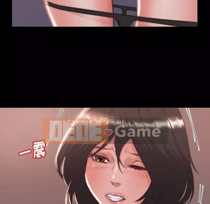 Nhân vật phản diện Chương 7-8