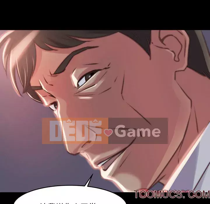 Nhân vật phản diện Chương 7-8