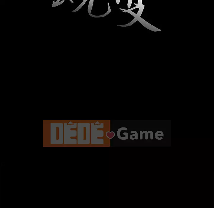 Nhân vật phản diện Chương 5-6