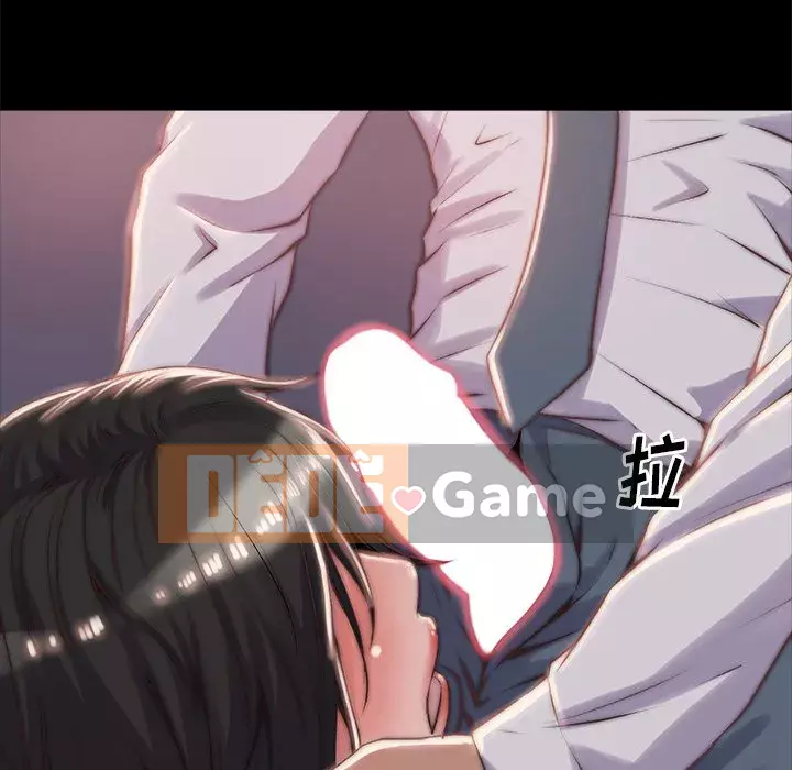 Nhân vật phản diện Chương 5-6