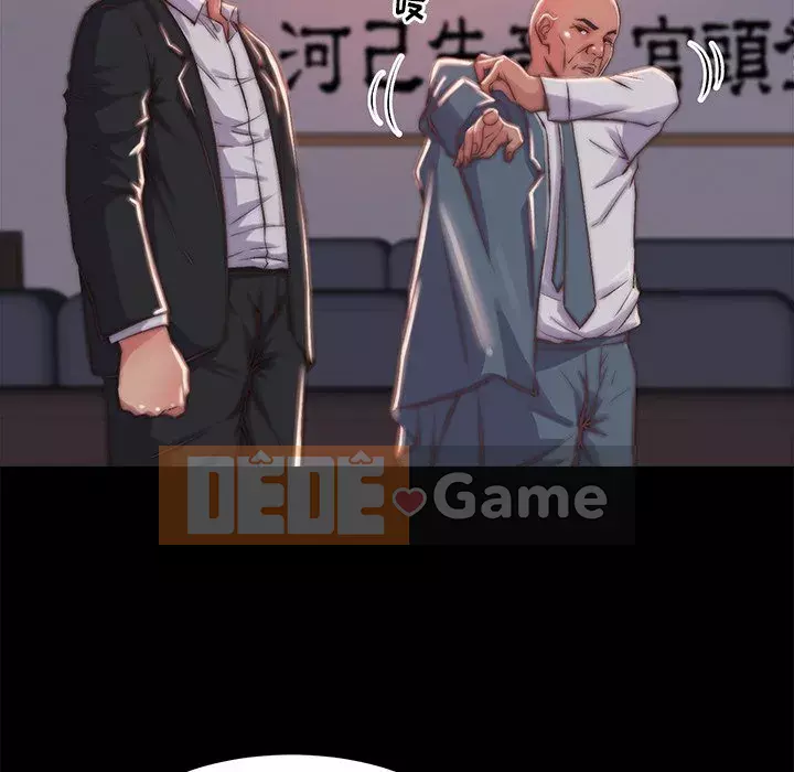 Nhân vật phản diện Chương 5-6