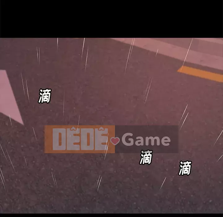 Nhân vật phản diện Chương 5-6