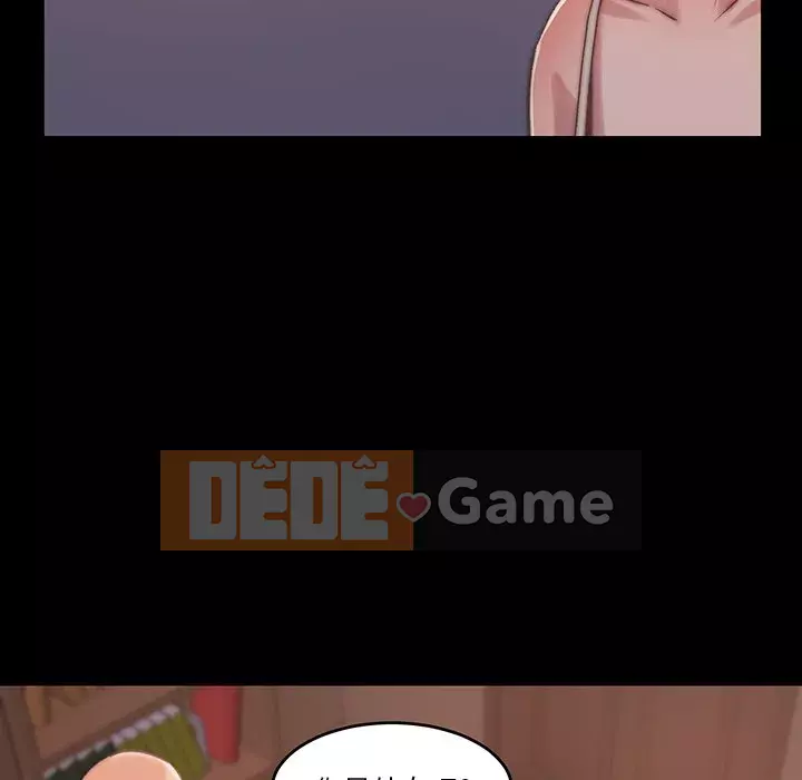 Nhân vật phản diện Chương 5-6