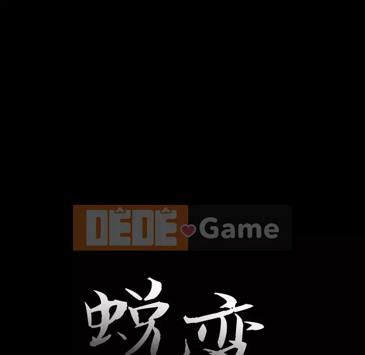 Nhân vật phản diện Chương 5-6