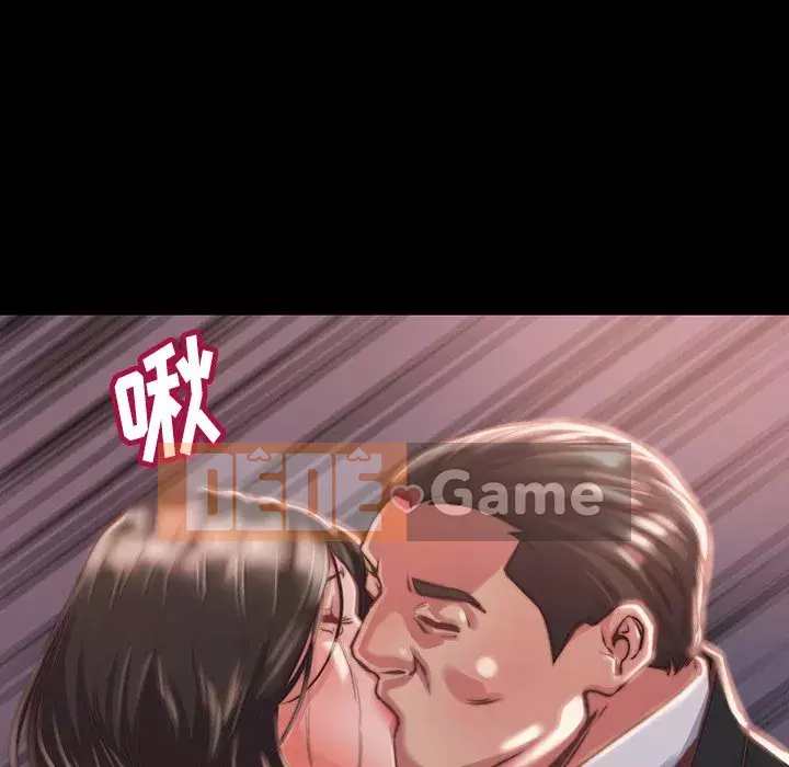 Nhân vật phản diện Chương 5-6