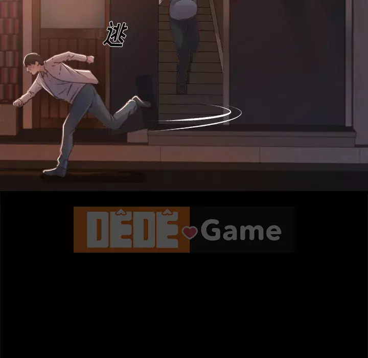 Nhân vật phản diện Chương 1-4