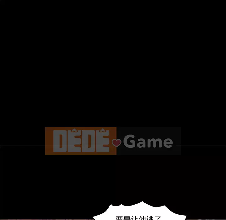 Nhân vật phản diện Chương 1-4