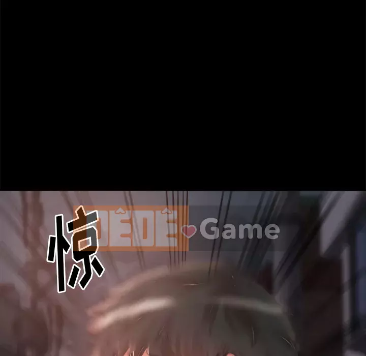 Nhân vật phản diện Chương 1-4