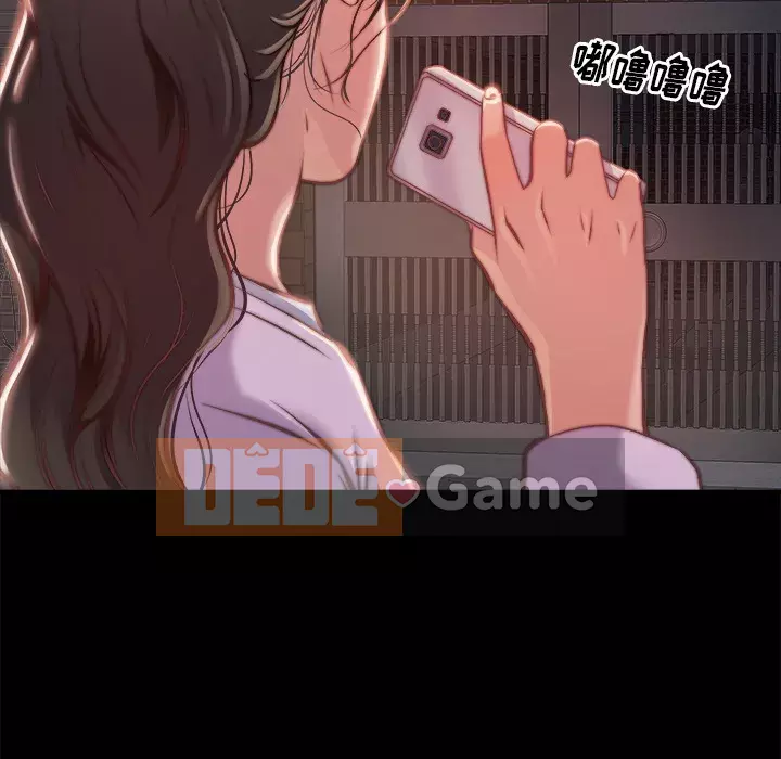 Nhân vật phản diện Chương 1-4