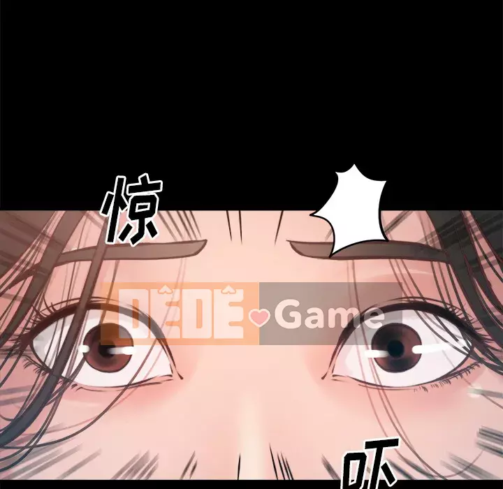 Nhân vật phản diện Chương 1-4