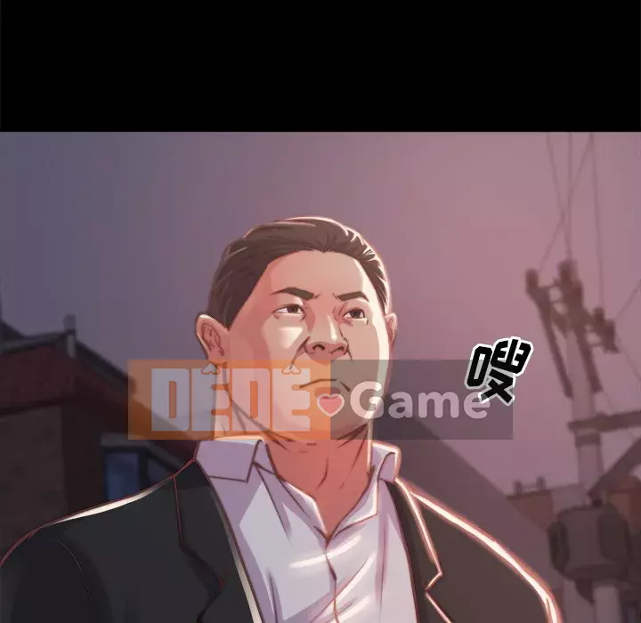 Nhân vật phản diện Chương 1-4