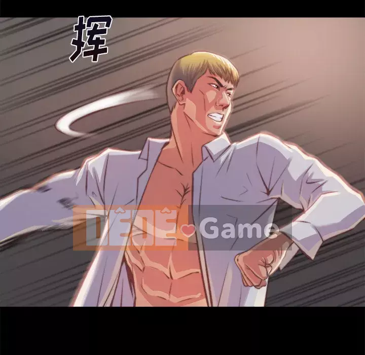 Nhân vật phản diện Chương 1-4