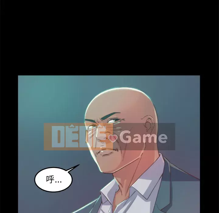 Nhân vật phản diện Chương 1-4