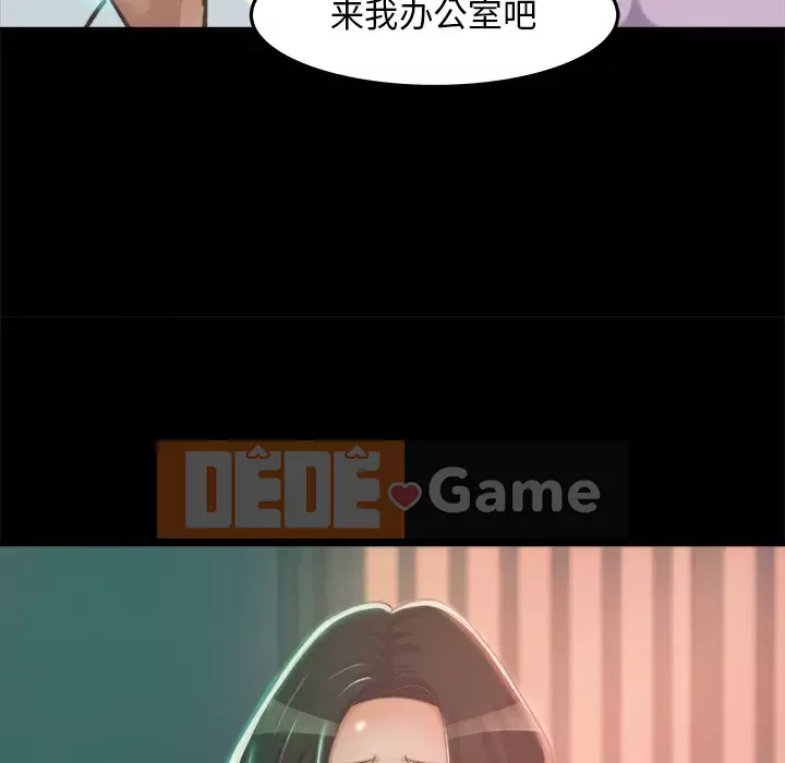 Nhân vật phản diện Chương 1-4