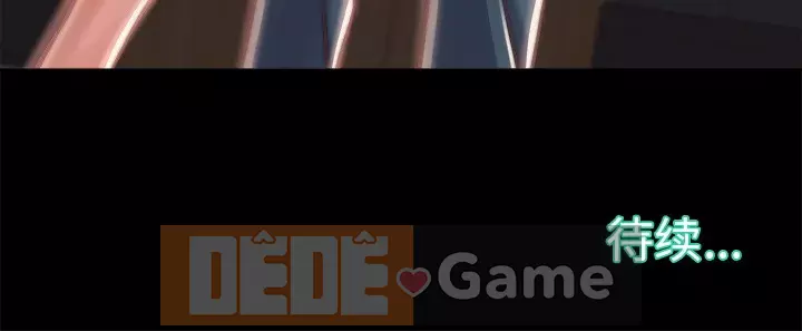 Nhân vật phản diện Chương 1-4