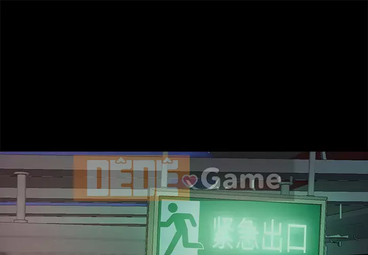 Nhân vật phản diện Chương 1-4