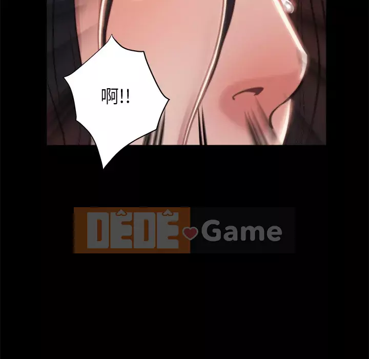 Nhân vật phản diện Chương 1-4