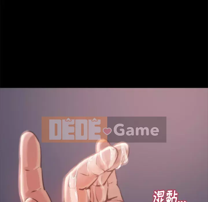 Nhân vật phản diện Chương 1-4