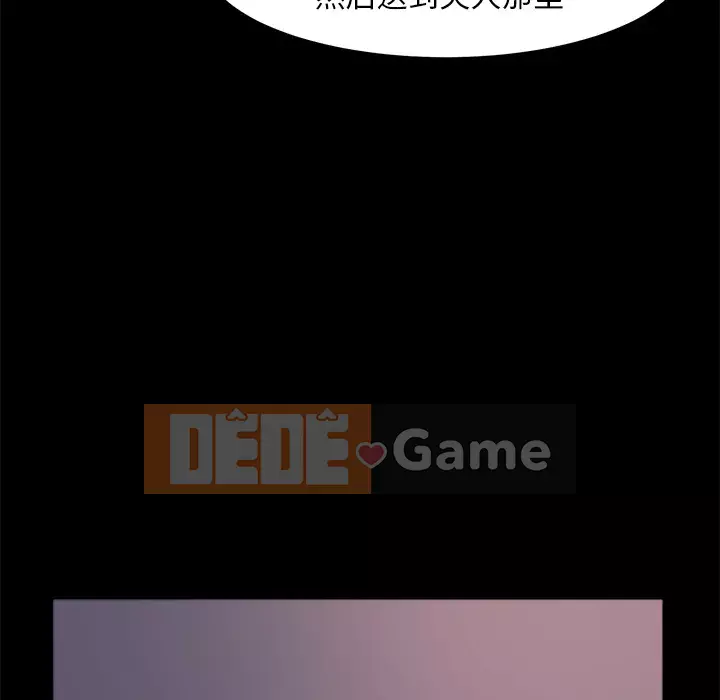 Nhân vật phản diện Chương 1-4