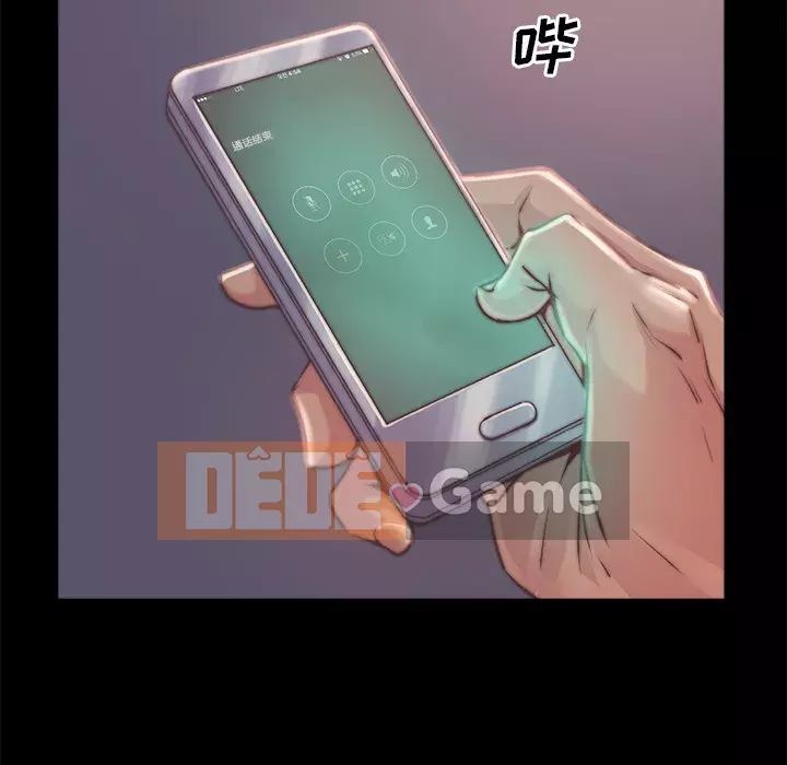 Nhân vật phản diện Chương 1-4