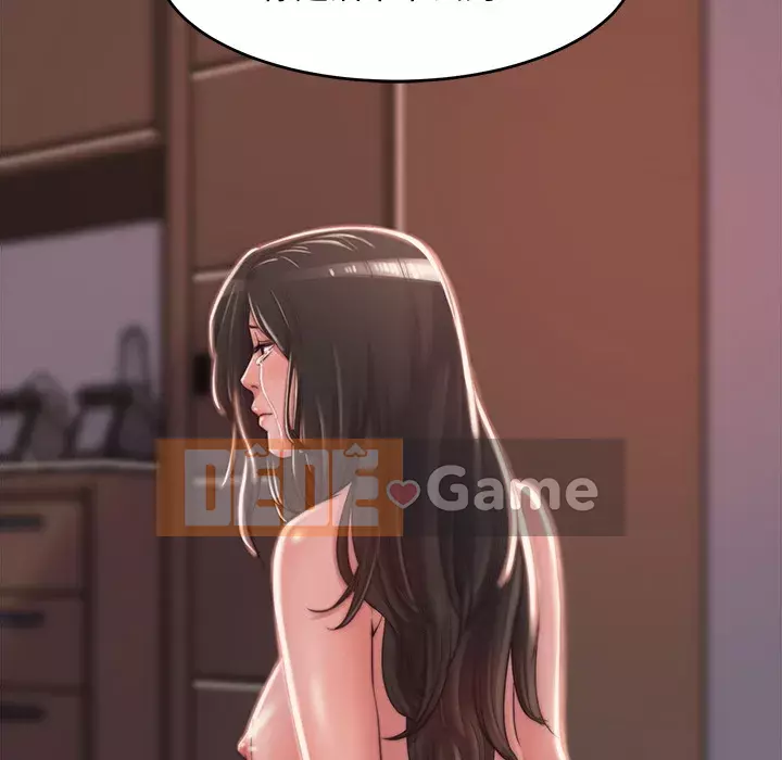 Nhân vật phản diện Chương 1-4