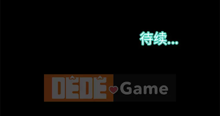 Nhân vật phản diện Chương 1-4