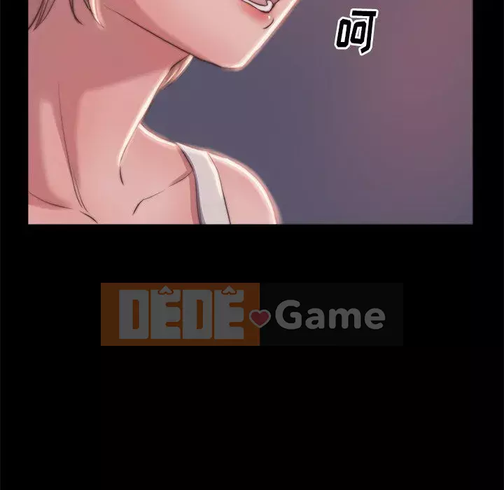 Nhân vật phản diện Chương 1-4