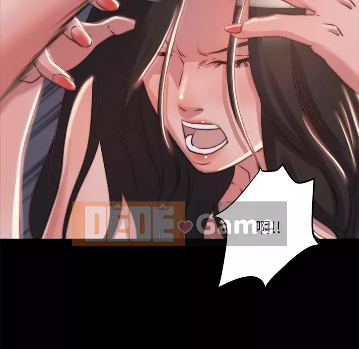 Nhân vật phản diện Chương 1-4