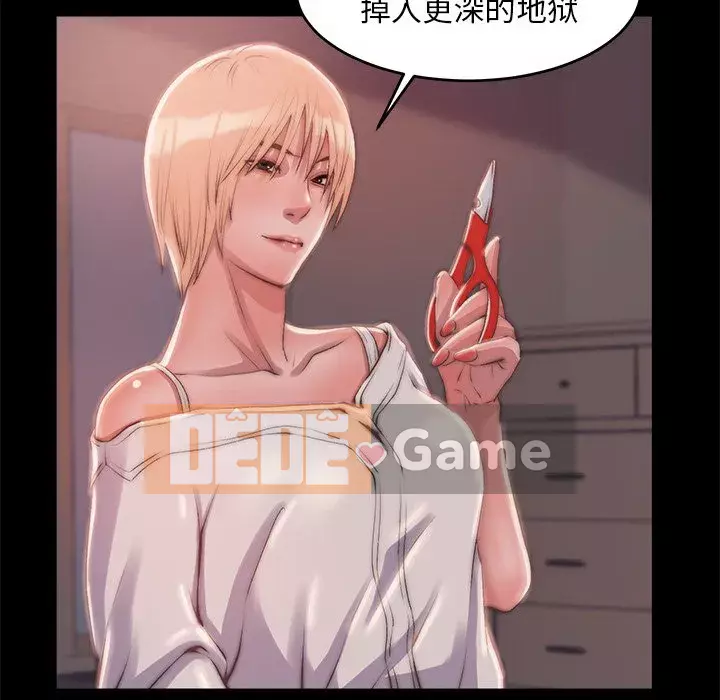 Nhân vật phản diện Chương 1-4